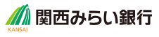 関西みらい銀行ロゴ