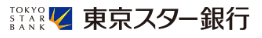 東京スター銀行のロゴ