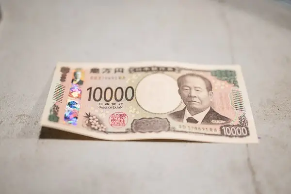 一万円札