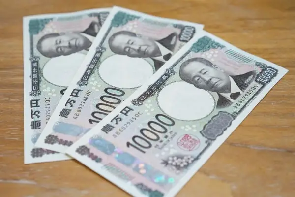 紙幣