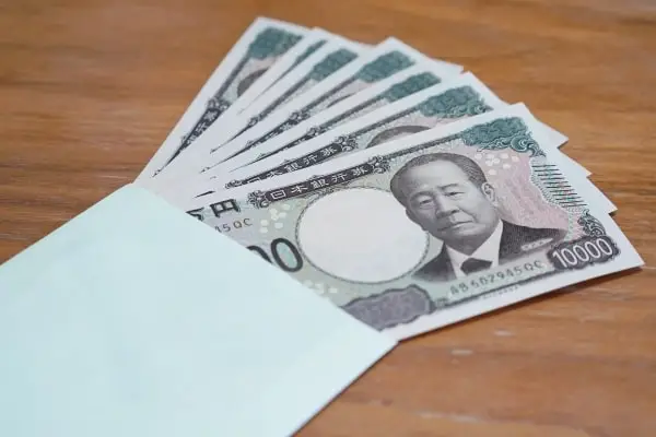紙幣