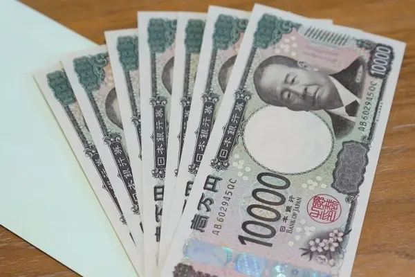 紙幣