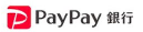 paypay銀行のロゴ