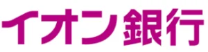 イオン銀行のロゴ