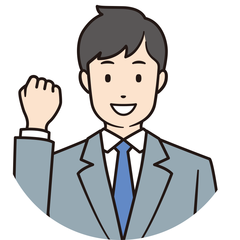 アクトウィルの利用者2