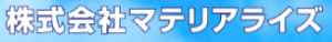 マテリアライズのロゴ