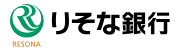 りそな銀行のロゴ